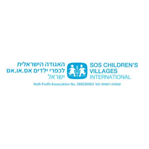 האגודה הישראלית לכפרי ילדים SOS
