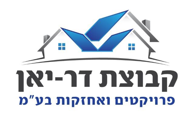 דר יאן