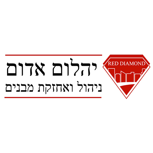 יהלום אדום ניהול נכסים